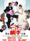 幻影勇者：探索这个令人沉迷的奇幻世界